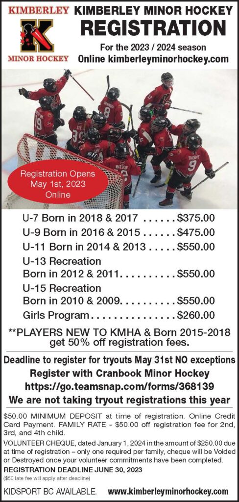 2022-2023 Registration Ad
